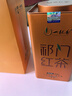 一杯香茶叶安徽正宗祁门红茶400g散装礼盒新茶自己喝祁红毛峰送礼品袋 实拍图