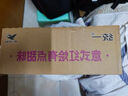 统一小浣熊 奥尔良烤翅味干脆面 35g* 30包 整箱装儿时美食干脆面 实拍图