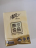 清风手帕纸3层8张*60包便携随身包抽纸卫生餐巾纸B66ACM13 实拍图