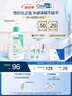 适乐肤（CeraVe）氨基酸洁面啫喱236ml(混油敏感肌洗面奶洁面乳男士女士护肤品) 实拍图