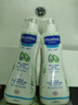 妙思乐（Mustela）儿童洗发沐浴二合一500ml*2 婴儿专用洗发水沐浴露 法国进口 实拍图