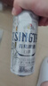 雪花啤酒 整点10度 500ml*24听整箱装 口感醇厚 浓郁麦香 实拍图