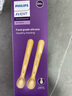 新安怡（AVENT）飞利浦新安怡 硅胶勺子婴儿辅食自主训练软勺餐具喂奶 软辅勺套装 实拍图