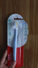 高露洁（Colgate）【孙颖莎同款】宽密薄护龈超细软毛宽头牙刷*2成人牙刷随机发货 实拍图
