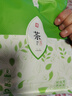 匠界茶叶碧螺春2025年新茶明前绿茶江苏浓茶春尖茶250g 实拍图