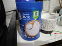 嘉宝（GERBER）原味+钙铁锌+番茄牛肉 6月龄高铁米粉礼盒250g*3罐辅食送礼 实拍图