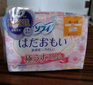 苏菲小翅膀无香棉柔护翼护垫175mm18片 迷你日用京东自营官方旗舰 实拍图
