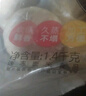 思念鲜美猪肉小笼包300g*3袋共36只 包子早餐速食生鲜面点咸包 实拍图