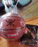 李宁（LI-NING）篮球7号CBA比赛成人儿童青少年中考室内外训练标准七号 PU443 实拍图