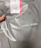 猫人休闲裤男【含亚麻棉】夏季薄款直筒青年中国风垂感长裤子男装百搭 晒单实拍图