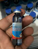 哈药钙铁锌口服液10ml*30支0蔗糖婴幼儿童青少年三精蓝莓味液体钙 实拍图
