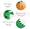 小猪佩奇毛绒玩具玩偶公仔布娃娃生日礼物46cm乔治的恐龙 实拍图