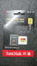 闪迪（SanDisk）2TB TF(MicroSD)内存卡 5K/4K A2 V30 U3 行车仪 运动相机无人机 监控存储卡 读240MB/s 写140MB/s 实拍图