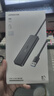绿联 USB3.0分线器扩展坞多接口 4口HUB集线器拓展坞 笔记本电脑多口转换转接器转接头延长线 实拍图