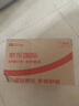 狮王（Lion）大白牙膏White牙齿防蛀清新口气去黄去渍小苏打150g*3支日本进口 实拍图