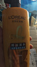欧莱雅精油润养去屑洗发露700ml 滋养柔顺去屑（新老包装随机发货） 实拍图