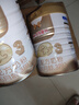 澳优（Ausnutria）能立多爱优【整箱购买享好礼】 幼儿配方奶粉 3段（1-3岁）800g 实拍图