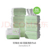 名创优品（MINISO）一次性洗脸巾珍珠纹洗面巾洁面巾干湿两用100抽*8包 15x20cm 实拍图