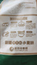 金沙河金沙河新疆面粉 新疆雪花小麦粉 麦芯粉 包子饺子面条2斤 实拍图