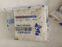 豪士面包全麦藜麦吐司420g 早餐休闲零食三明治手撕0蔗糖减肥减脂 实拍图