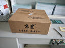 京呈适用联想LJ2400PRO打印机硒鼓M7400PRO墨盒M7450FPRO粉盒LJ2605D墨粉 LT2451大容量粉盒 2支装 实拍图
