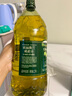 欧丽薇兰Olivoila 食用油 纯正橄榄油2.5L 实拍图