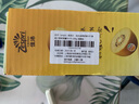 佳沛（zespri）新西兰   阳光金奇异果 8个装 超大果单果重约173-204g 猕猴桃 实拍图
