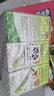 ChildLife童年时光钙镁锌30条*3小绿钙液体钙儿童钙婴儿钙半岁+含K2D3 实拍图