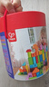 Hape(德国)儿童积木玩具进口山毛榉80粒数字字母桶装生日礼物E8402 实拍图