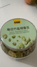 甘源每日竹盐绿蚕豆228g低脂烘烤即食蚕豆片瓣香酥脆休闲零食 实拍图