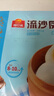 广州酒家利口福 流沙凤凰包750g 20个 早餐半成品 广式早茶 包子食品速食美食 实拍图