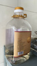 监原粮食酒 42度纯粮苦荞酒 散装桶装纯粮食白酒5000ml*1壶（苦荞酒） 实拍图