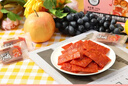 三只松鼠高蛋白肉脯500g 量贩箱装 靖江鸡肉猪肉干 休闲食品 即食解馋 实拍图