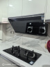 林内（Rinnai）【鲸吨吨】家用嵌入式天燃气灶【家电国家补贴20%】台嵌两用可调节5.2kW双眼定时猛火灶 2E07MTX 实拍图