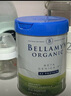 贝拉米（Bellamy's）白金版 2段 幼儿奶粉800g*6罐箱装 6~12月 有机A2蛋白 实拍图