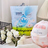 babycare Air pro拉拉裤成长裤XXXL24（＞17kg) 婴儿尿不湿夏日超薄透气 实拍图