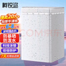 柯锐迩波轮上开盖洗衣机罩防水防暴晒罩6/7/8公斤海尔小天鹅志高TCL海信全自动洗衣机通用罩盖布6-9KG 实拍图