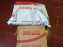 舒客【肖战同款】小苏打牙膏 美白牙齿减轻口臭含氟防蛀 160g 薄荷味 实拍图