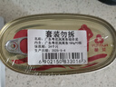 粤花牌凤尾鱼罐头184g*3罐原味鱼肉预制菜加热即食香酥下饭 实拍图