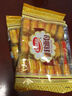 达利园软面包菠萝味360g营养早餐代餐口袋面包网红休闲零食小吃 实拍图