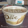 德芙（Dove）奶香白巧克力 碗装18粒252g 休闲儿童零食 糖果 生日礼物 送礼 实拍图
