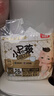 贝因美（Beingmate）小屁孩婴儿纸尿裤拉拉裤尿不湿成长裤学步裤 新老包装随机发货 【15kg以上】学步裤XXL码/28片 实拍图