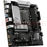 微星（MSI）PRO B760M-A DDR4 II 游戏电脑主板 支持 CPU 14600KF/12600KF/13490F(Intel B760/LGA 1700) 实拍图