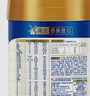 美素佳儿（Friso）皇家较大婴儿配方奶粉 2段（6-12个月）800克 乳铁蛋白 新国标 实拍图