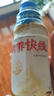 娃哈哈娃哈哈营养快线500g15瓶原味草莓菠萝味香草冰淇淋味整箱装饮料 营养快线【香草淇淋】500g*15瓶 实拍图