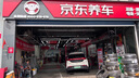米其林（MICHELIN）汽车轮胎 235/55R17 99V 旅悦+ PRIMACY SUV+ 适配途观/Q3/君越 实拍图