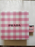 普拉达（PRADA）口红双支礼盒(U020+U014) 生日礼物女送女友纪念日 实拍图