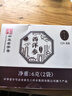 雷允上 加拿大进口西洋参含片6g（2袋）直径1.8-2.0cm 用处泡酒茶水 实拍图