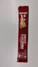 雀巢（Nestle）咖啡粉1+2原味速溶三合一尝鲜装冲调饮品7条105g线条小狗同款 实拍图