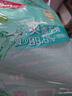 高露洁（Colgate）【孙颖莎同款】竹炭薄荷便携小瓶漱口水旅行装清新口气20ml*10 实拍图